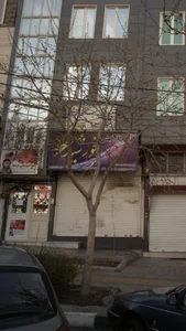 خورشید 2
