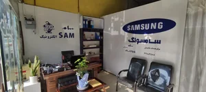 نمایندگی سامسونگ هایسنس حاتمیان رشت 3