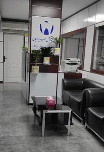 نوین ایده آل طب ایرانیان