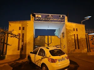 مجتمع آموزشي فرزانگان