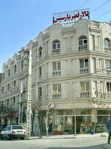تالار قصر پارسیس