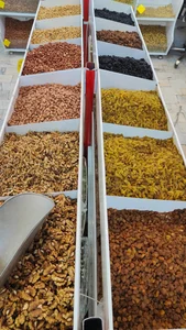 آجیل و خشکبار جمهوری 3