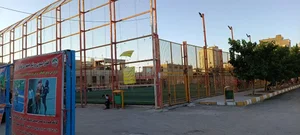 مجموعه ورزشی قدس 3