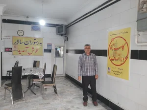 رستوران سالار 2