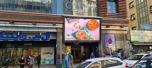 Padideh LED Display co