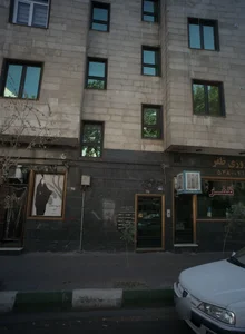 فروشگاه پوشاک حجاب و عفاف اسماء
