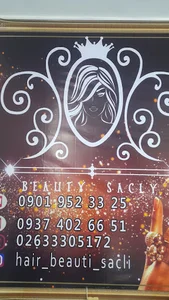 سالن بیوتی ساچلی
