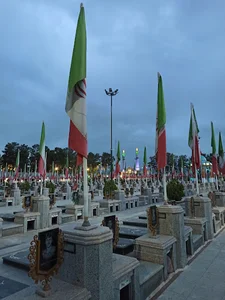 گلزار شهداء دارالسلام کاشان