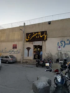 پاساژ جعفری