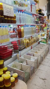 عطاری و گیاه درمانی سینوهه 2