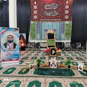 مسجد مولای متقیان 2