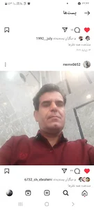 املاک دباغ،استان خراسان رضوی،ایران