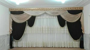 پرده سرا ساحل