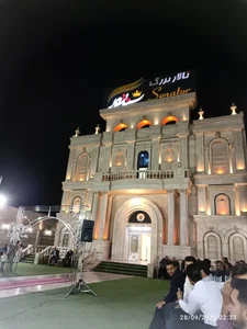 تالار سناتور 3