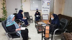 Pasargad insurance