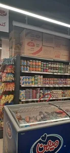 هایپر کوثر 3