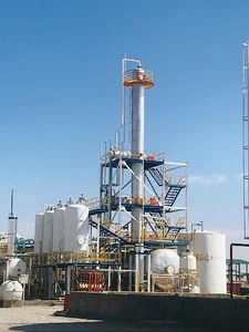 شرکت پترو ستاره پویا (کارخانه)