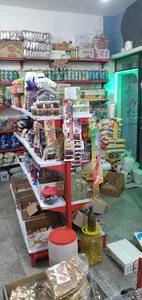 هایپر مارکت یاهو