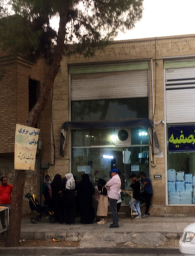 نانوایی بربری دولتی