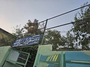 دبیرستان پسرانه شهدای ادب