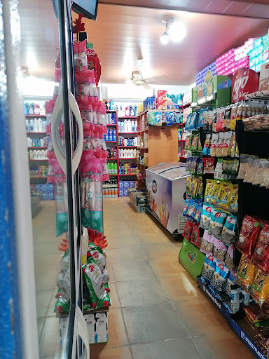 سوپرمارکت