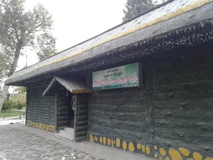 مرکز آموزش گل و گیاه سازمان سیما،منظر و فضای سبز شهرداری گرگان