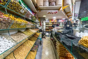 آجیل داغ حسینی 5