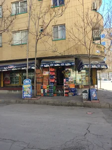 سوپرمارکت گلستان