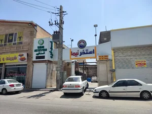 استخر نیما 2