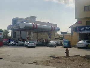 جایگاه سوخت ناصر (سورو)