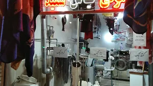 خشکشویی یاس سفید