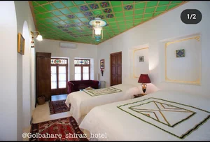 Golbahar e Shiraz Boutique Hotel بوتیک هتل گلبهار شیراز