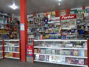 کتاب و تحریر نیما