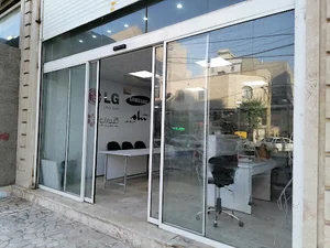 اولترا سرویس/نیکان سرویس شهرقدس