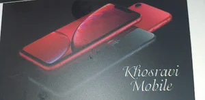 Mobile khoseavi