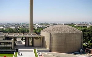 سازمان انرژی اتمی ایران