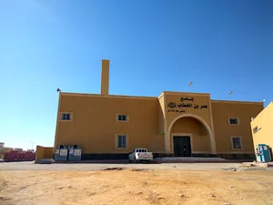 جامع عمر بن الخطاب رضي الله عنه