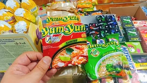 سوپر مارکت شهر