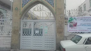 مسجد حصارک پایین
