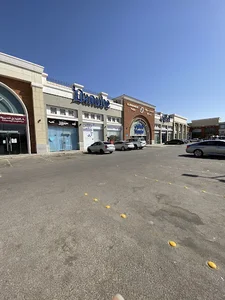 Al Mugharizat Plaza