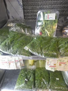 سبزی مارکت دستچین 2