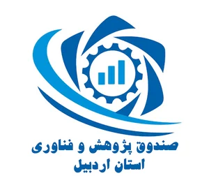 صندوق پژوهش و فناوری