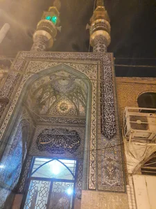 مسجد حضرت فاطمه زهرا 2