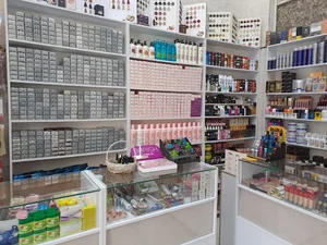 آرایشی باران