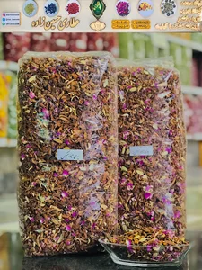 عطاری حسین زاده