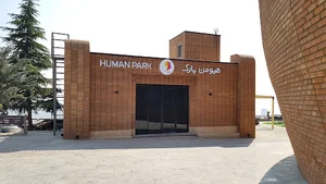 شرکت پیام دشت پارس