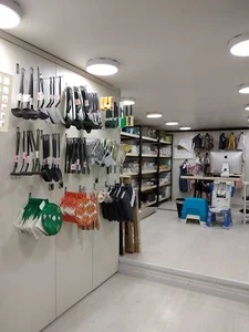 فروشگاه خانه ما (ایکیا هوم)