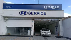 هیوندای - ۲۰۲ آسان کار 3