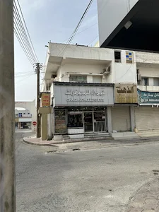 Ghaida Jewellers est