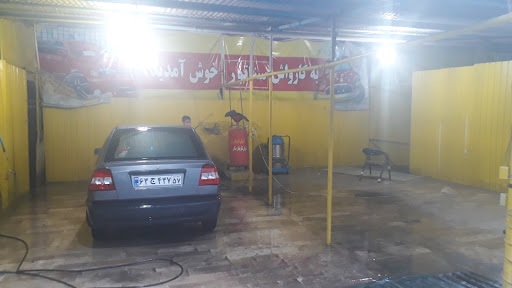 کارواش نانو چهارسوق